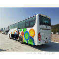 Used Yutong Coach Bus